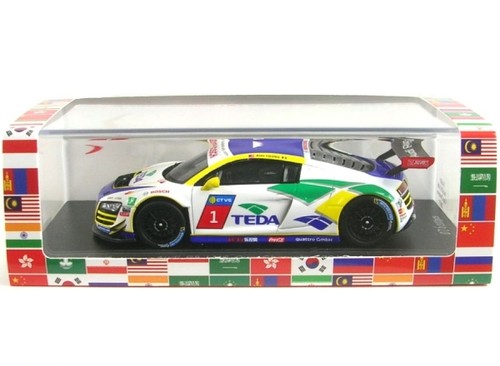 Audi lms 1 coppa - r8, no.1