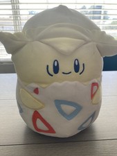 Peluche Pokémon Kellytoy
