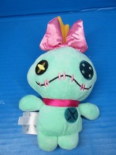 DISNEY STORE ANIMATORI LILO &