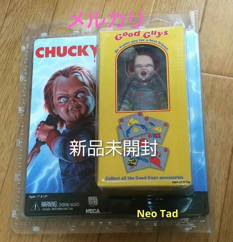 Neca gioco per - neca, chucky