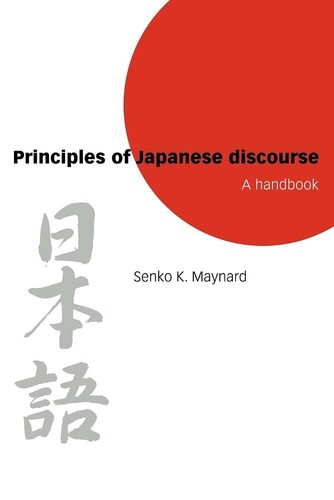 Principles japanese - principles,