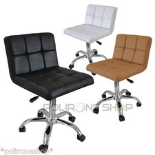 HORUS Sgabello poltroncina per