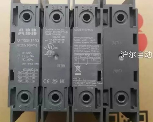 1pz nuovo interruttore - 1pz,