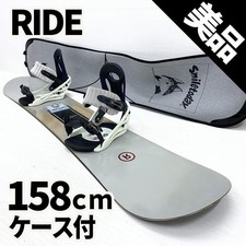 RIDE Ride Manic Set Snowboard