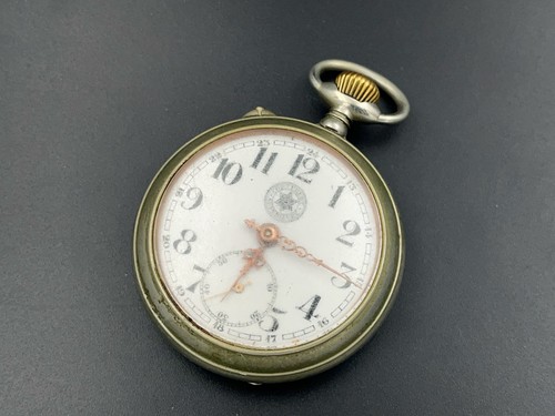 Orologio tasca cortebert - da,