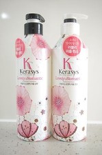 KERASYS Profumo Shampoo e