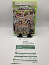 The idolmaster xbox 360 - the,