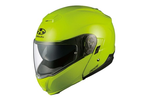 Kabuto ibuki casco modulare - casco,