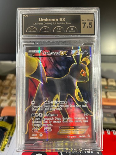 Umbreon 119 124 - ex, art)