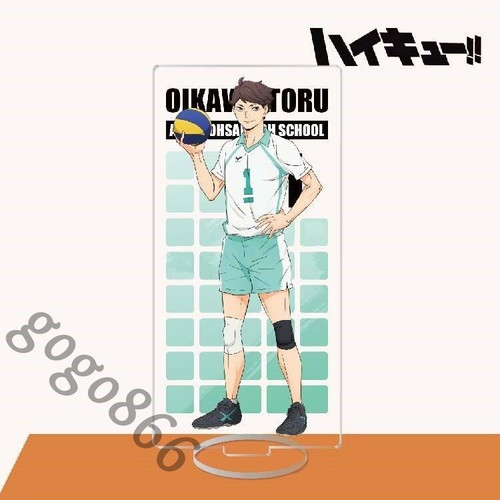 Haikyuu stabilisci brand - stabilisci,
