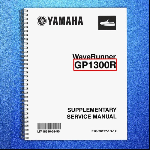 Yamaha waverunner gp1300r - yamaha,