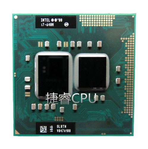 Intel core 640m ghz 4m - i7-640m, 2,66