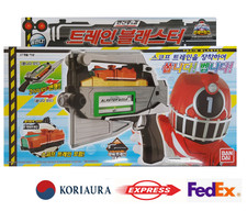 Power Rangers Ressha Sentai