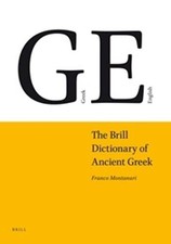 The Brill Dictionary of