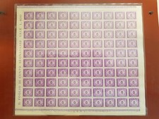 ITALIA 1956 - SEGNATASSE  8