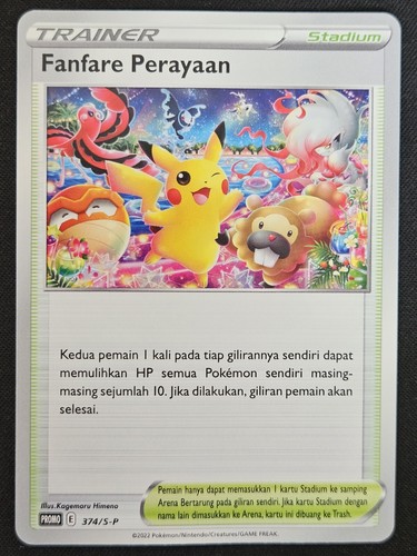 Fanfara perayaan 374 - fanfara, promo