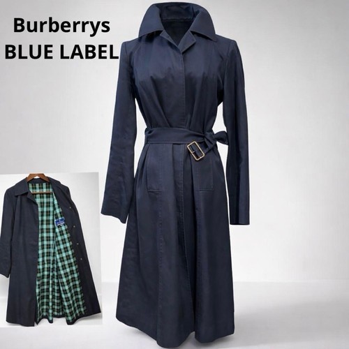 Cappotto burberrys blu - cappotto,