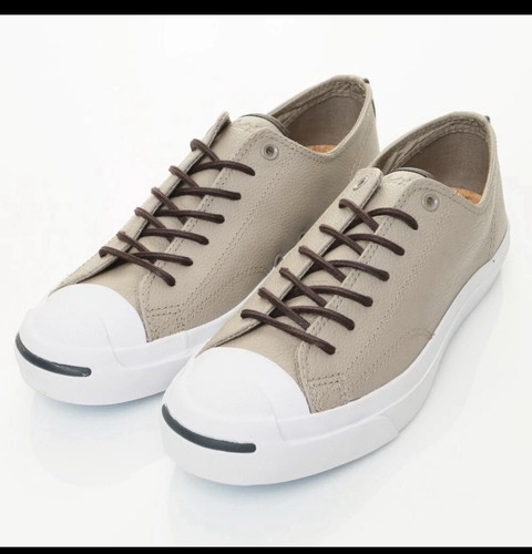 Converse jack purcell - converse, ox