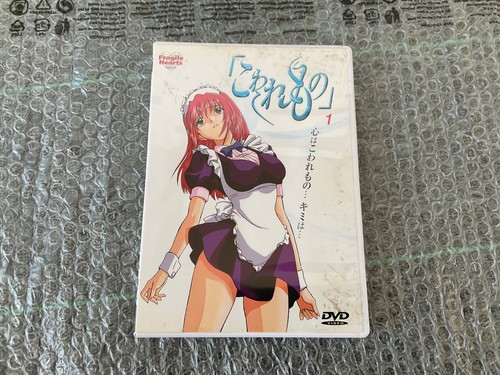 Fragile hearts hentai - fragile,