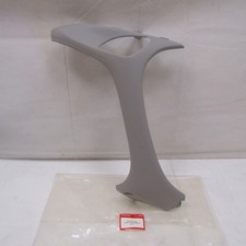 Fianchetto anteriore sx Side