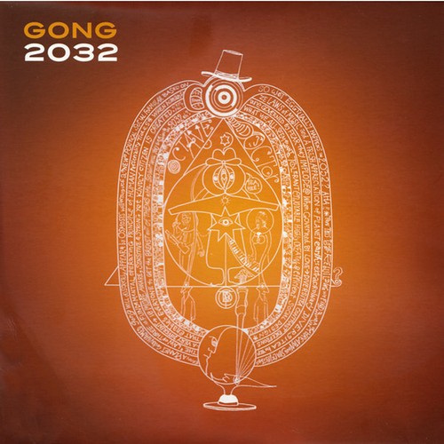 Gong 2032 vinyl - 2032, (vinyl