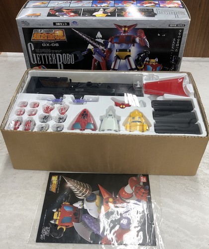 Soul chogokin 06 getter - gx-06,