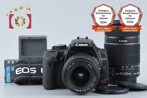 Canon eos kiss digital black - eos,