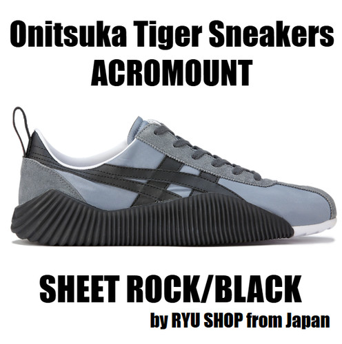 Onitsuka tiger sneaker - tiger,