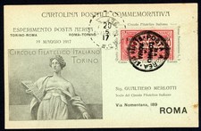 Kingdom - 1917 - Turin Rome