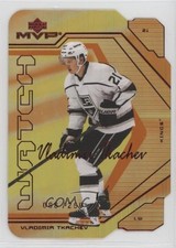 Serie 2 MVP Aggiornamento 2021