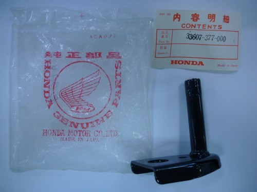 Honda supporto freccia post - honda,