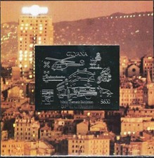 Guyana 1992 Camion dei Pompieri Cane Treno Elicottero Trasporto Moto ARGENTO ESEMPLARE