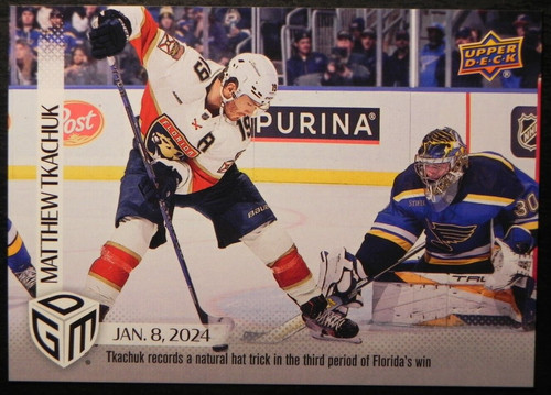 2023 upper deck - upper,