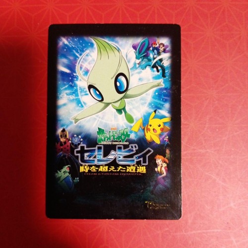 Raro film originale celebi - originale,