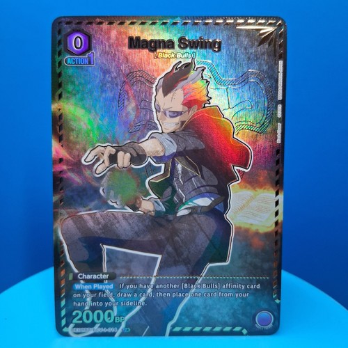 Magna swing ue08bt - swing, (u*)