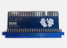 Sega System 16 & 24 PCB Jamma