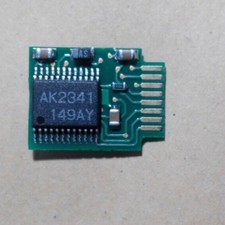 1 pezzo per decoder TH-22
