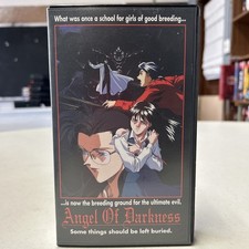 Angel Of Darkness VHS 1995