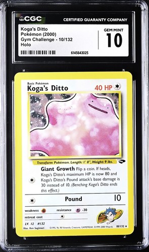 Cgc koga ditto gym - 10,