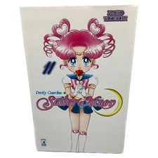 SAILOR MOON PRETTY GUARDIAN n