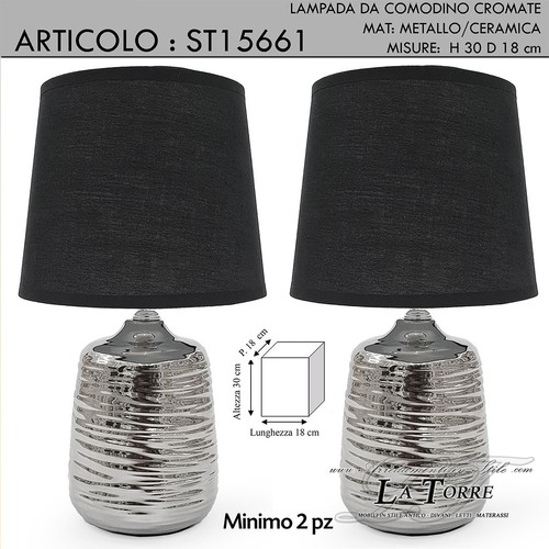 Lampada tavolo coppia di - coppia,