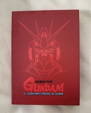 GUNDAM CONTRATTACCO Di CHAR DVD LIMITED EDITION FUORI CATALOGO DYNIT ANIME