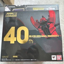 Soul of Chogokin GX-01R