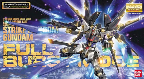 Bandai model kit mg - model,