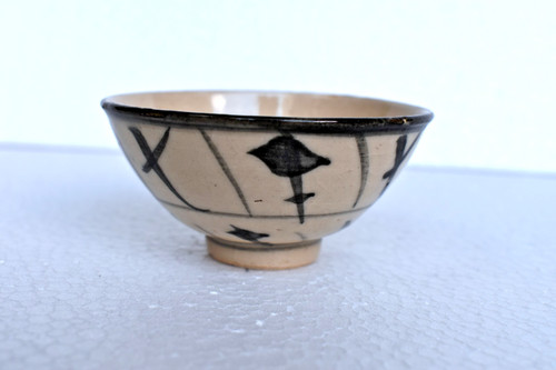 Tazza caffè kawah cinese - tazza,