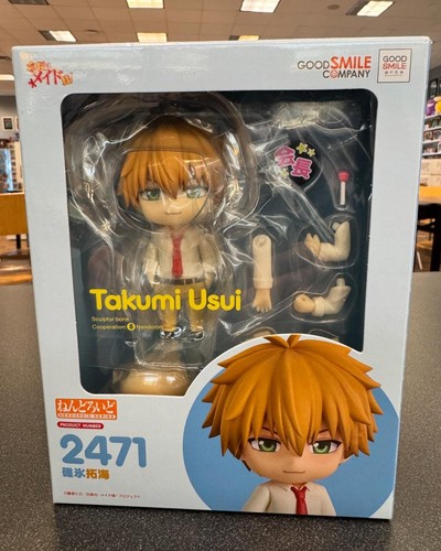 Nendoroid cameriera sama - nendoroid,