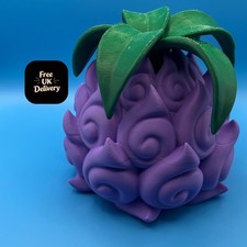 Yami Yami Container/DeckBox |