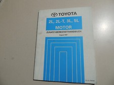 Manuale officina aggiuntivo