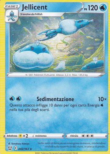 Carta pokemon jellicent - ,