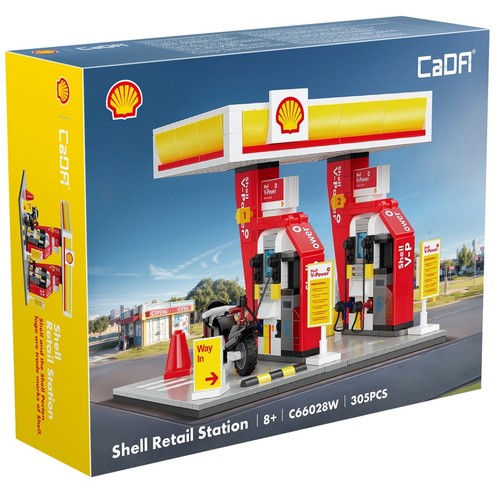 Cada c66028w shell - cada, stazione